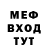 МЕТАДОН methadone Aleksei Demidov