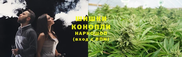 амфетамин Каменск-Шахтинский