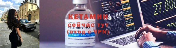 спиды Каменка