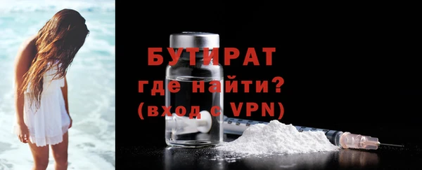спиды Каменка