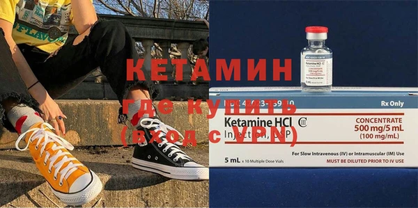 спиды Каменка