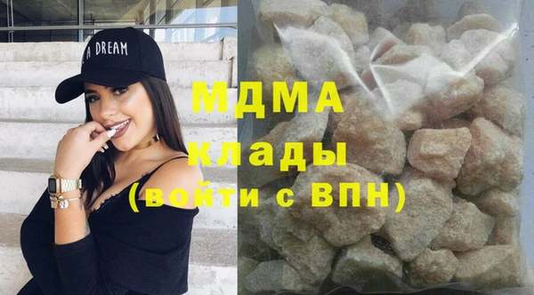 спиды Каменка